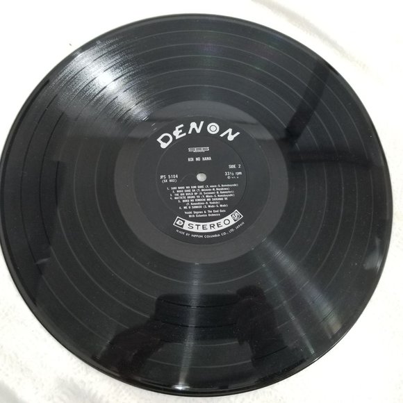 Yoichi Segawa The Cool Cats Koi No Hana Music Album Vinyl LP Record G/F Japan - Picture 10 of 12